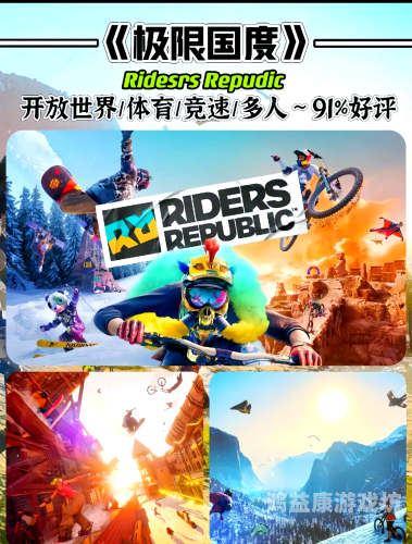 手机赛车游戏，速度与激情的完美结合