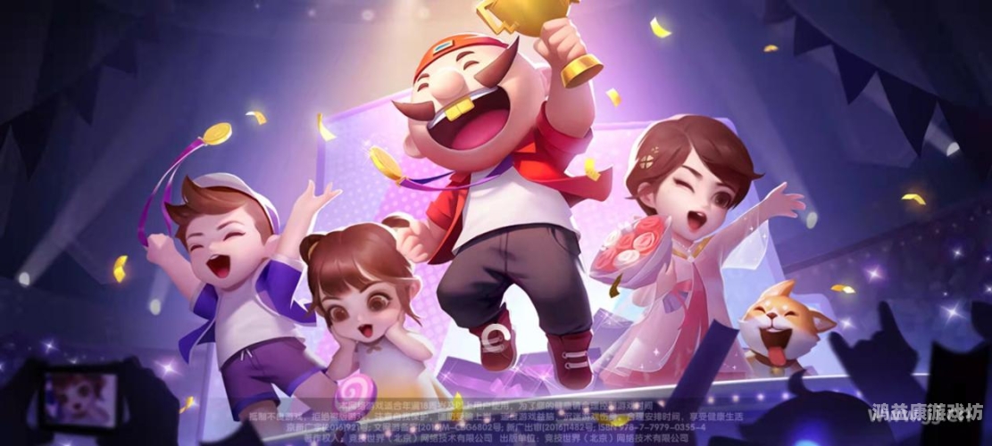 斗地主电脑版，经典扑克游戏的新篇章JJ斗地主电脑版