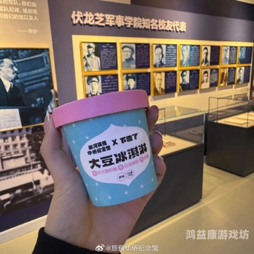 2019年大香伊蕉在人线国产，一场文化与商业的双重盛宴