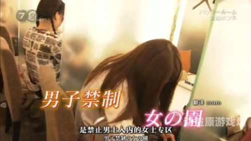 欧美国产日本高清不卡，全球高清视频技术发展与应用解析