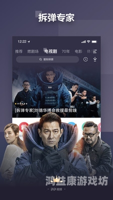 视频大全，探索无限娱乐世界的新篇章视频大全电视剧app下载