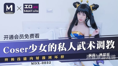 91精品国久久久久久无码免费，探索高质量视频内容的背后