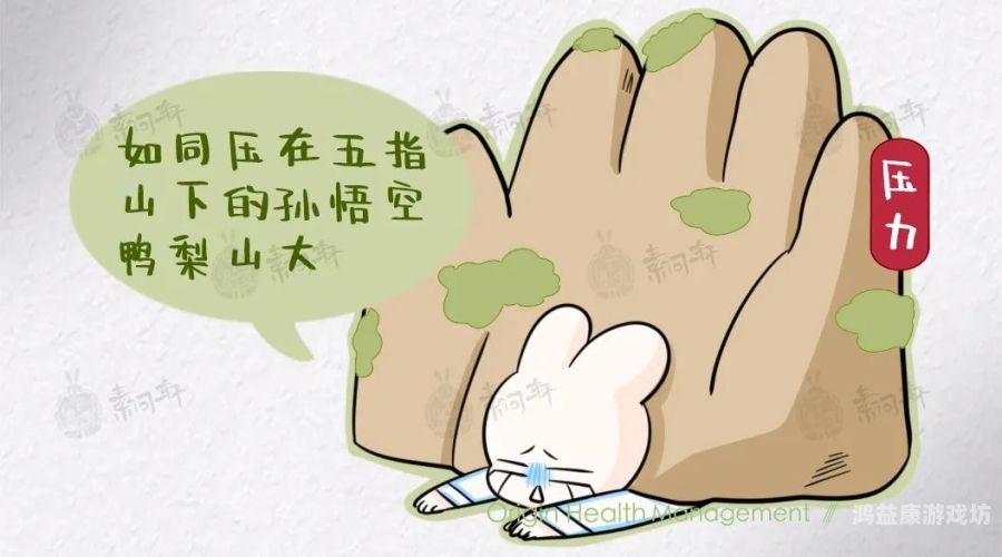 子豪薇娅漫画70话免费——网络热议的焦点与背后的故事子豪薇娅漫画70话免费球球大作战