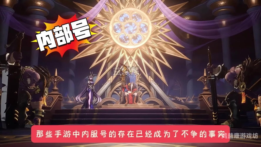 地下城与勇士，手游公测时间大揭秘！