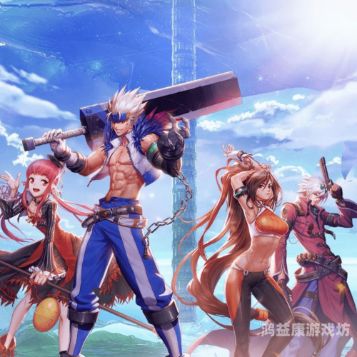 地下城与勇士，手游公测时间大揭秘！