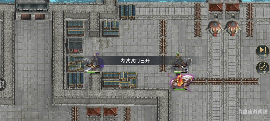 三国吕布传攻略，如何成为三国时期最强大的武将？