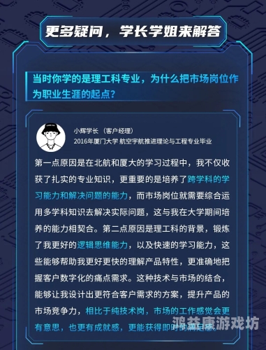 国产一区二区三区手机，区域划分背后的技术与市场逻辑