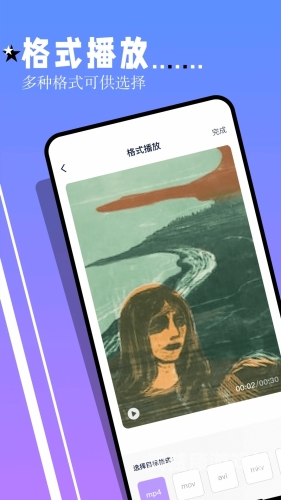 国产日韩欧美中文在线播放，全球影视资源的无缝对接日韩欧美国产都有的