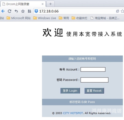 探索与解析LSP专用浏览器，未来网页浏览的新趋势lsp专用浏览器网页