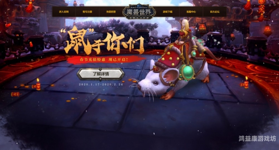 经典单机游戏手机版，重燃怀旧情怀经典单机游戏手机版排行榜