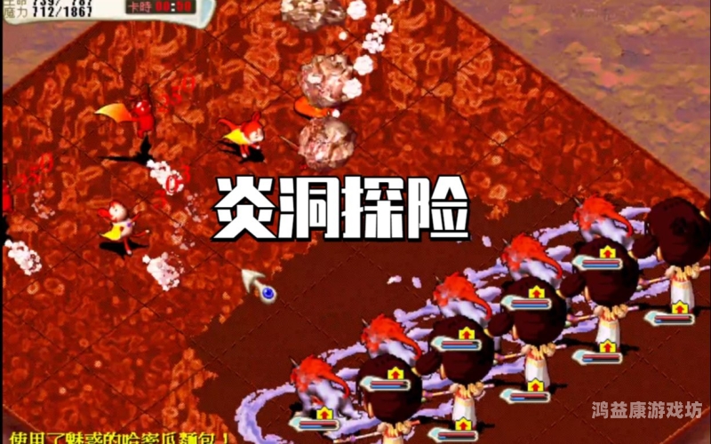 魔力宝贝手游SF，探险之旅的奇妙体验