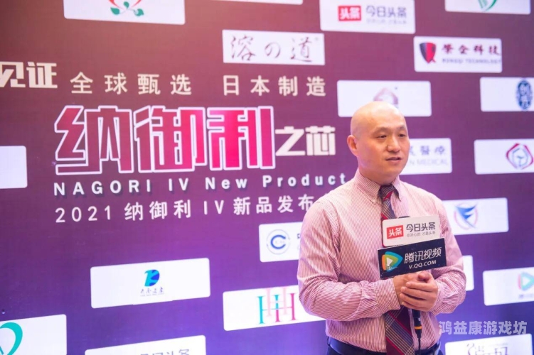 天天综合久久，一站式综合服务平台如何改变现代生活？大地资源二在线观看官网