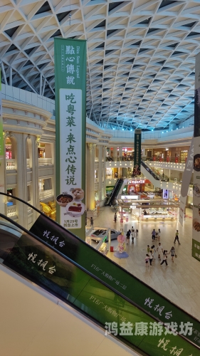 精品在线影院，探索高品质电影观看体验的未来