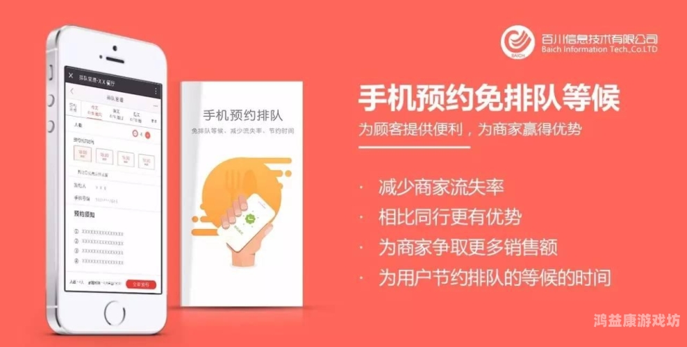 免费，互联网时代的福利还是浪费？
