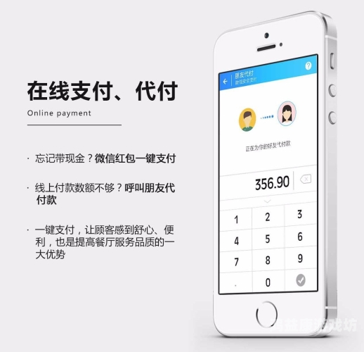 免费，互联网时代的福利还是浪费？