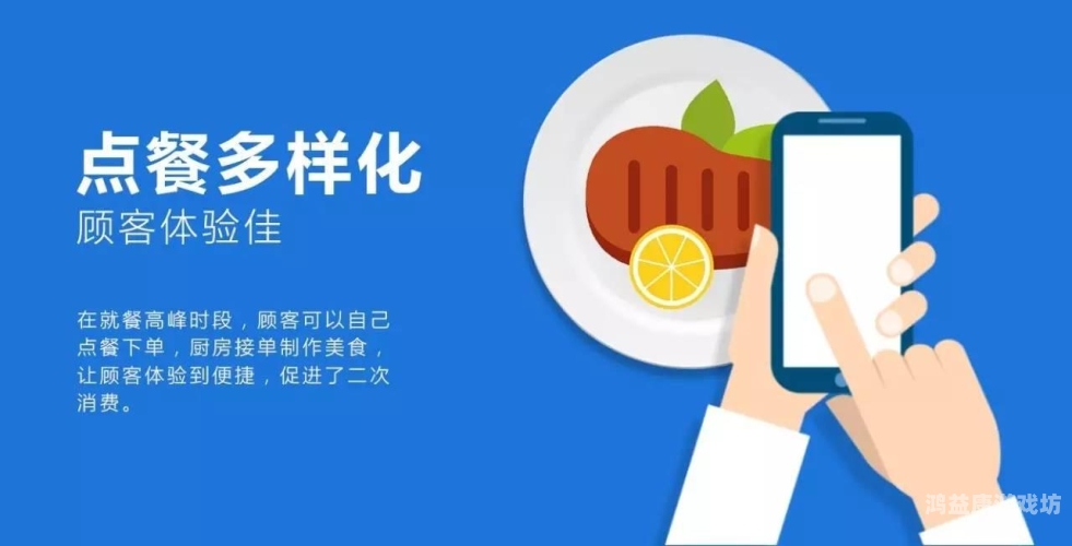 免费，互联网时代的福利还是浪费？