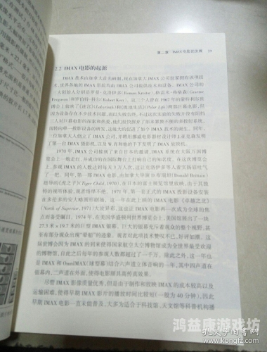 探索免费观看电影的多种途径，享受数字时代的观影盛宴