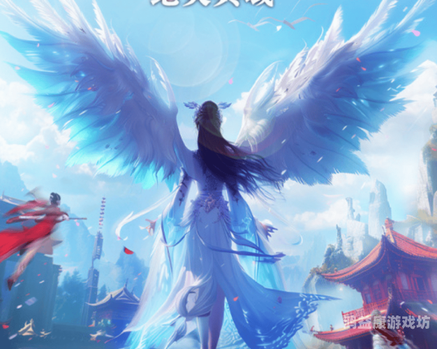 仙侠手游，仙境之旅还是虚拟幻境？十大公认最火仙侠手游