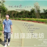 南瓜影视，探秘中国原创影视作品的崭新天地
