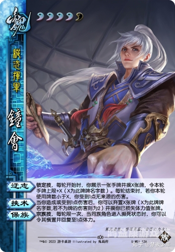 三国杀深度解析，为何它能在三国民众心中占据如此重要的地位？最热门的三国游戏是什么