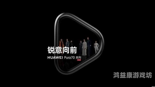 360游戏中心，引领数字娱乐新潮流