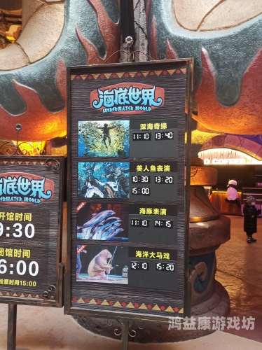 页游大全，探索网页游戏的多彩世界