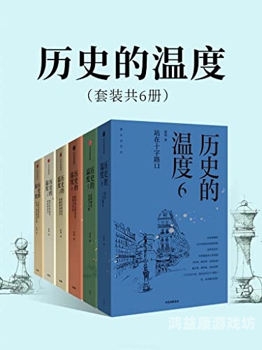亚洲精品小说的魅力，探索一本色道久久综合的文学世界