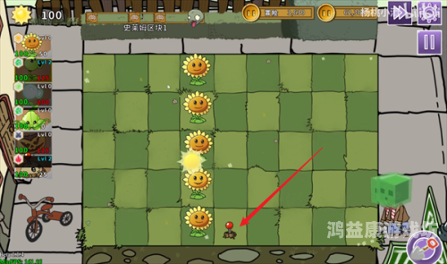 植物大战僵尸无尽破解版，休闲娱乐的终极体验