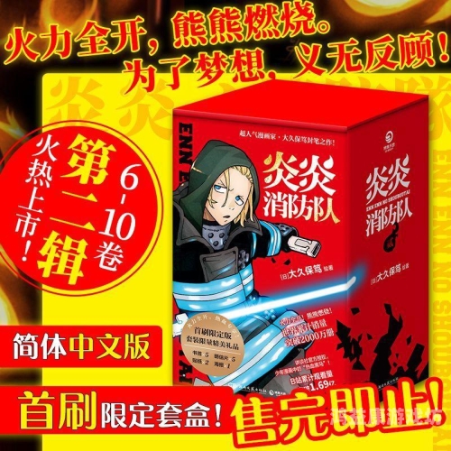 精品久久久久久无码国产，国产影视作品的崛起与未来发展今天高清视频在线观看