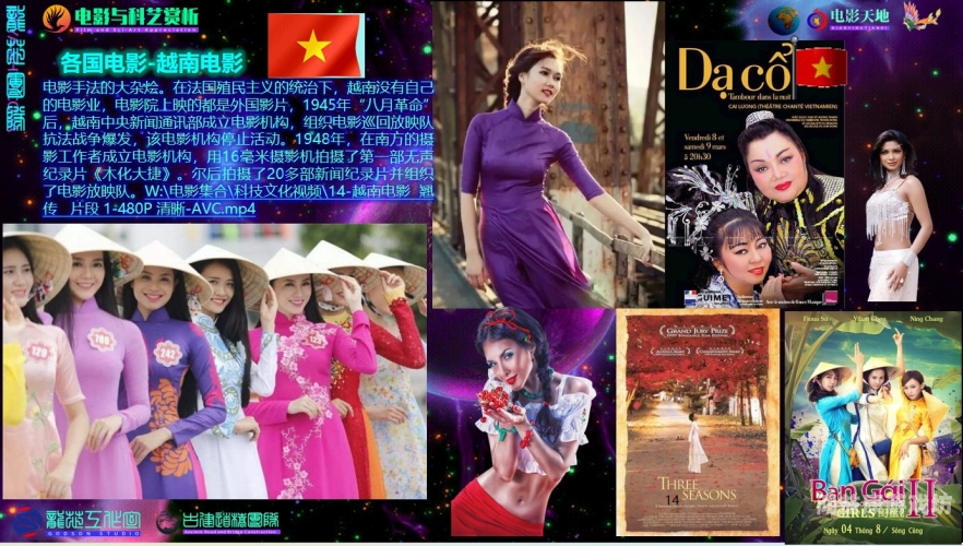 亚洲国产综合在线一区，探索亚洲影视文化的多元魅力