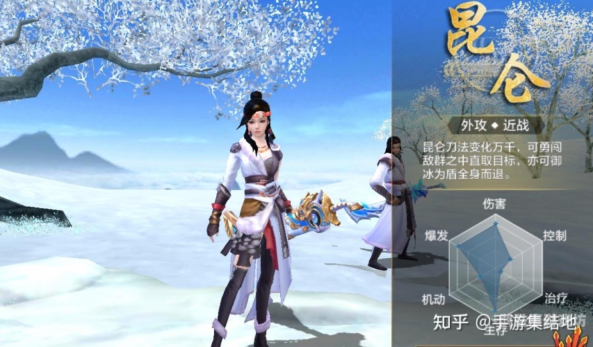 天龙八部手游，经典武侠IP的新篇章天龙八部官网新服