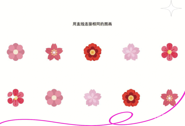 丝瓜App官网入口卍导航，轻松上手，探索无限可能丝瓜app入口路进