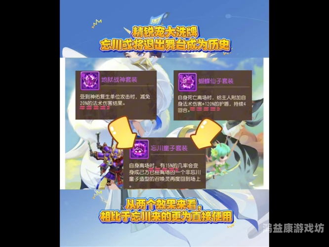 手游，数字时代的社交新宠与娱乐新方式手游传奇元宝版