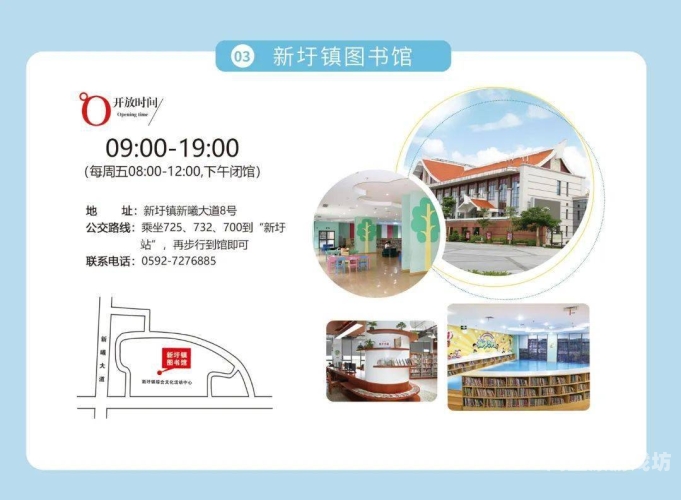 日日夜夜一区二区一区二区，城市生活与区域发展的深度解析
