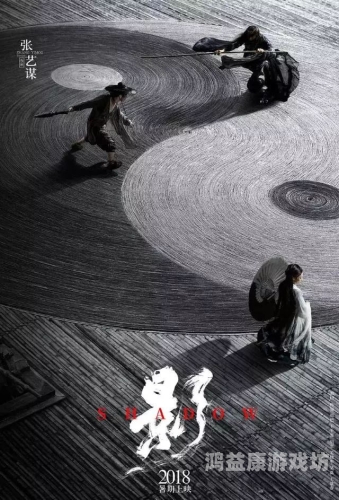 最好看的2018中文2019——探索年度影视作品的美学之旅最好看的2018中文201991爱爱