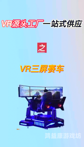 自由赛车模拟器，速度与激情的完美结合自由赛车模拟器下载