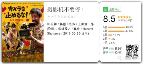 国产片与无码日韩精品，电影市场的多元化发展国产片无码日韩精品_无码少