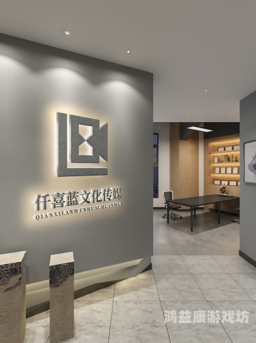 在线网站亚洲观看，探索数字化时代的影视娱乐新趋势