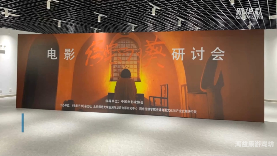 日韩在线视频一区，探索亚洲影视文化的窗口