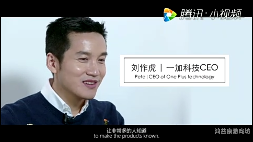 亚洲精品一级a级精精彩在线，探索亚洲优质内容的新趋势亚 洲 a v 免 费