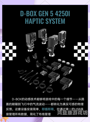 免费真实强 模拟器游戏，探索无限可能的游戏世界
