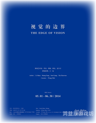 中文字幕精选三级欧美，探索经典与艺术的边界中文三饭