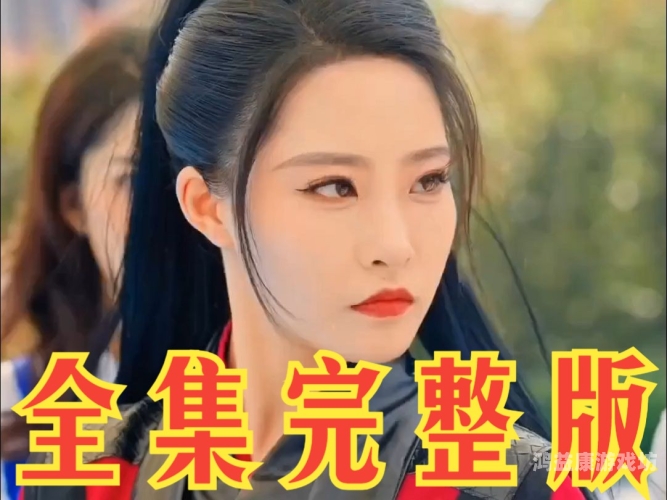 凌天战尊，逆天而行的传奇人物凌天战尊百度百科