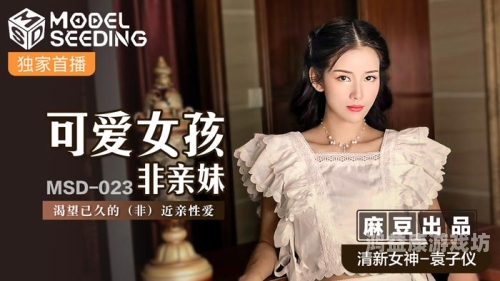 91国在线啪精品一区，全球文化交流的新平台