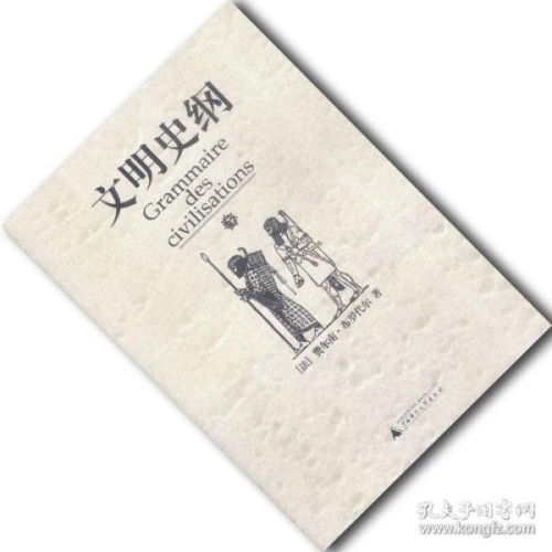 当书网，数字时代的阅读新潮流当书网全本TXT下载完结