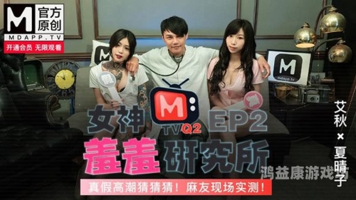 日韩熟女文化探秘，久久久久久的魅力与影响