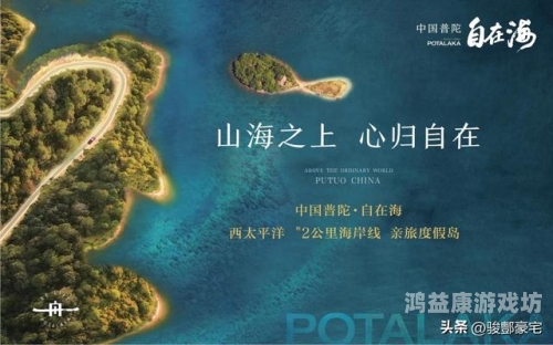 国内精品视频自在一区，探索中国优质视频内容的无限可能