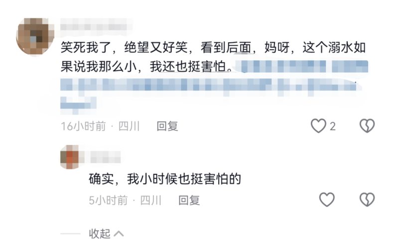 丁香五月，激情综合国产影视的崛起与影响