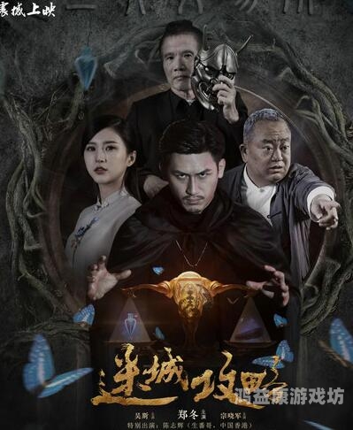 丁香五月，激情综合国产影视的崛起与影响
