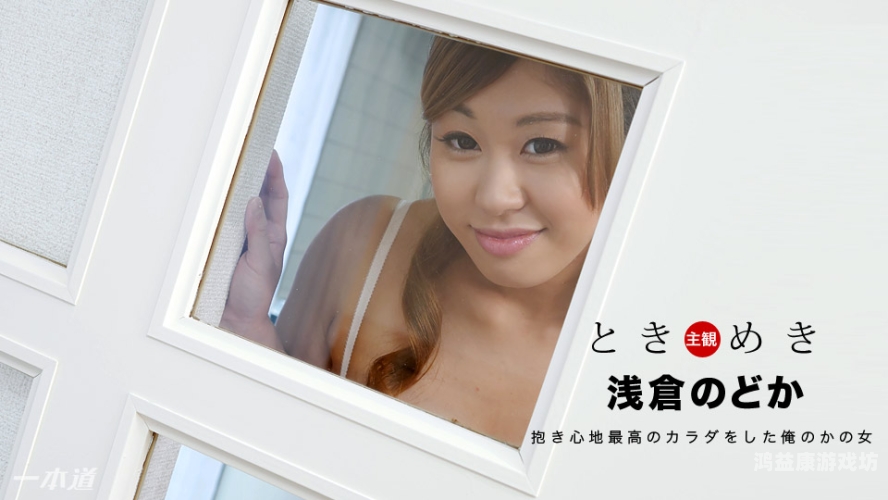 久久99精品无码久久久久久久，探索其背后的文化与现象